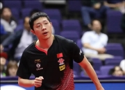 开云体育app-关于奥地利乒乓球队险胜中国乒乓球队，许昕绝境逆转的信息