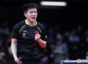 开云体育中国官网-包含奥地利队险胜德国队，许昕状态火热的词条