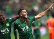 开云体育平台APP-国安客场遭遇危局，力保亚冠梦想！的简单介绍