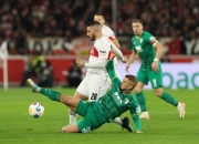 开云体育中国官网-斯图加特球员在比赛中全力以赴