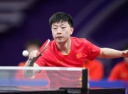 开云APP-中国队鏖战韩国队，马龙状态火热的简单介绍