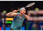 开云官方app入口-包含印度羽毛球队逆转丹麦羽毛球队，戴资颖惊艳世界的词条