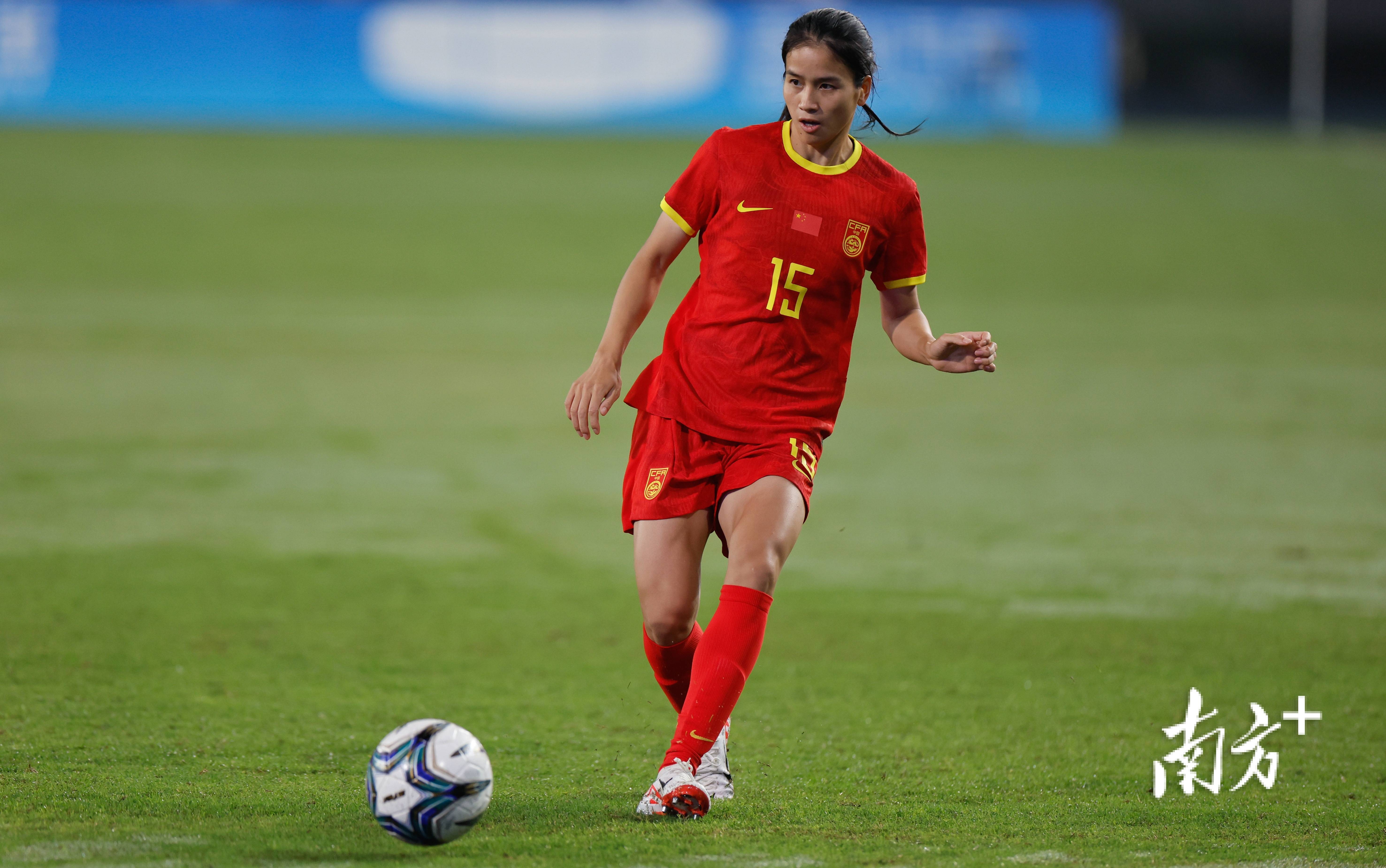 中国女足在国际舞台上迈出坚实一步