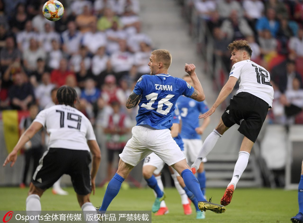 德国队客场击败爱沙尼亚,豪取三分 德国队客场击败爱沙尼亚,豪取三分