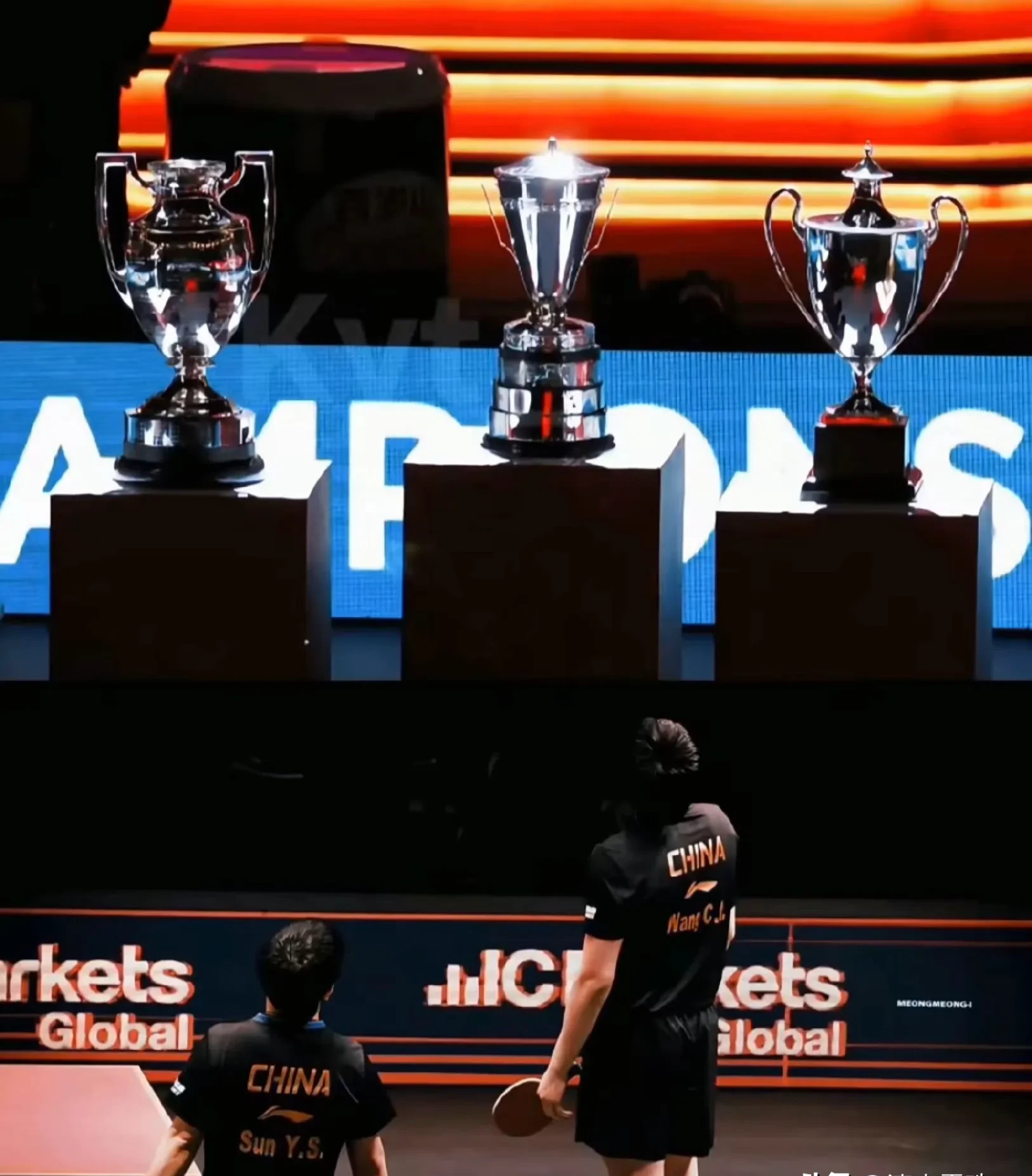 决胜时刻即将到来，主场球迷期待全力支持