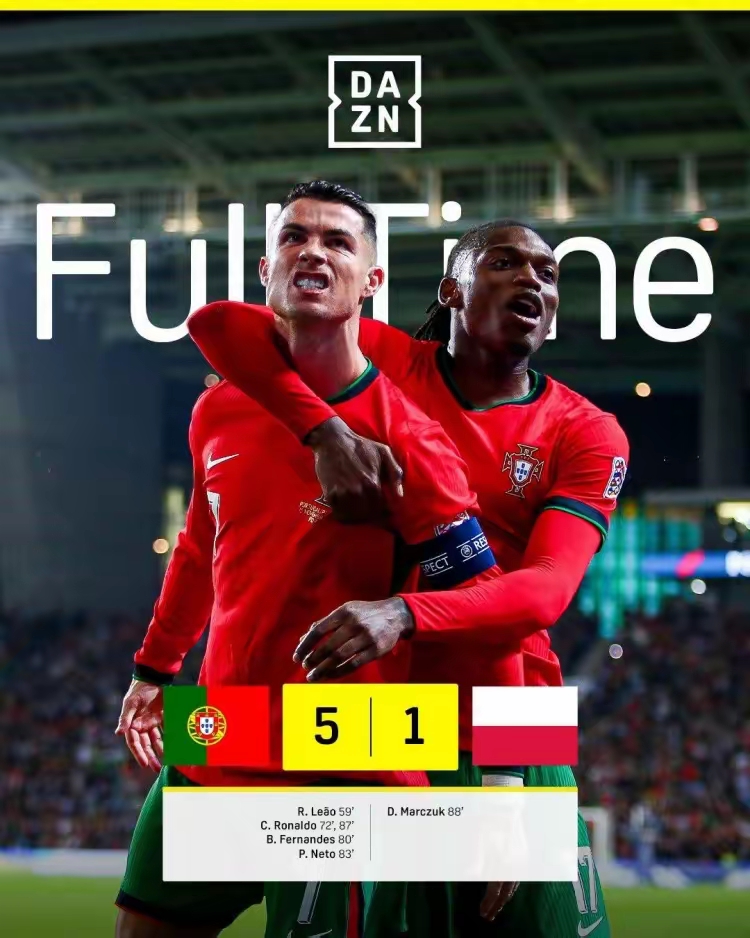 葡萄牙联赛决胜局揭晓冠军归属