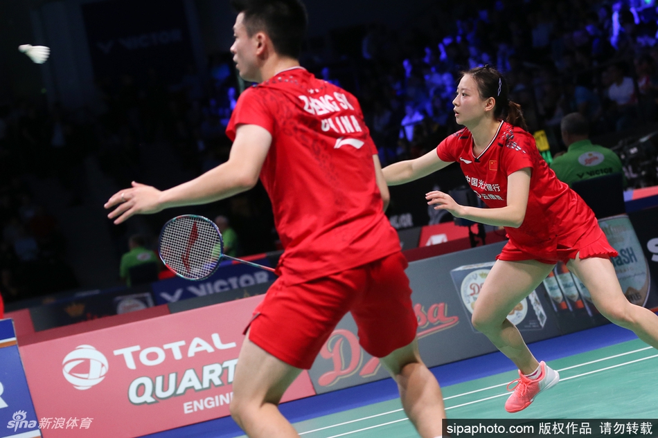 韩国队力克丹麦队，郑思维刷新纪录